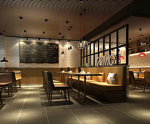 Restaurant teahouse cafe drinks clubhouse 256