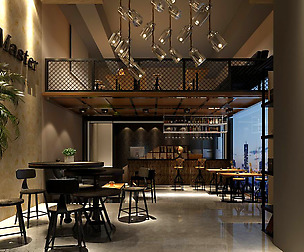 Restaurant teahouse cafe drinks clubhouse 258