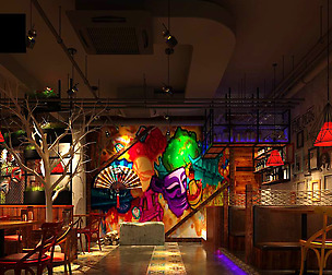 Restaurant teahouse cafe drinks clubhouse 261
