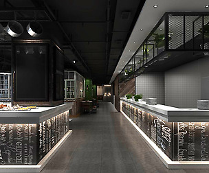 Restaurant teahouse cafe drinks clubhouse 267