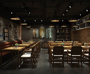 Restaurant teahouse cafe drinks clubhouse 268