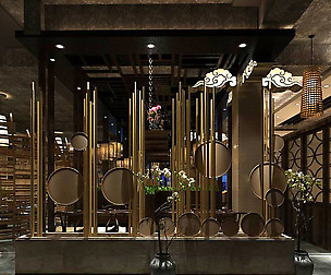 Restaurant teahouse cafe drinks clubhouse 272