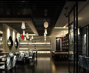 Restaurant teahouse cafe drinks clubhouse 275