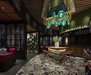 Restaurant teahouse cafe drinks clubhouse 279