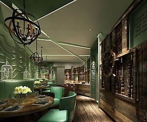 Restaurant teahouse cafe drinks clubhouse 280