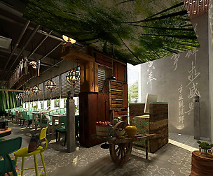 Restaurant teahouse cafe drinks clubhouse 283