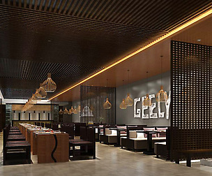 Restaurant teahouse cafe drinks clubhouse 297