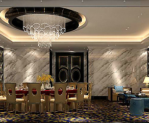 private dining room space