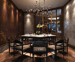 private dining room space 12