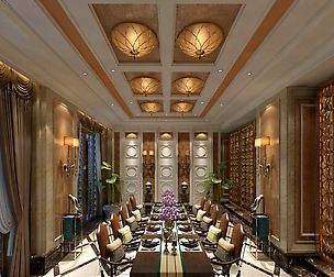 private dining room space 16