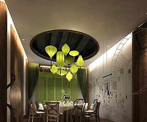private dining room space 20