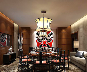private dining room space 23