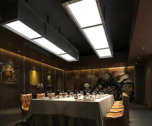 private dining room space 25