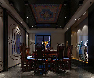 private dining room space 31
