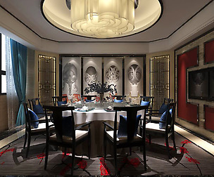 private dining room space 32