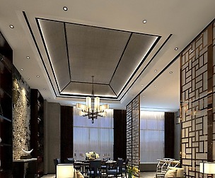 private dining room space 37