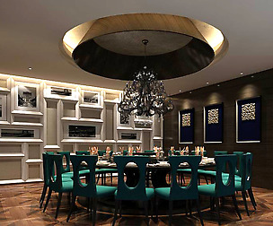 private dining room space 40