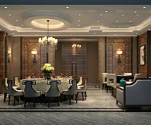 private dining room space 42