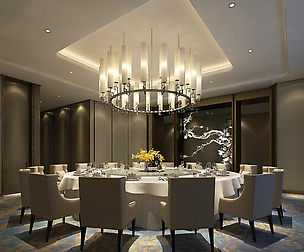 private dining room space 44