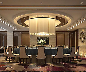 private dining room space 46