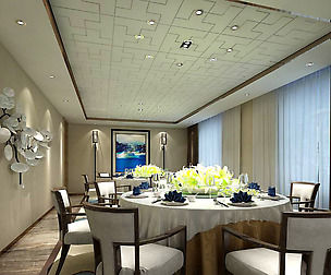 private dining room space 49