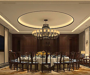 private dining room space 50