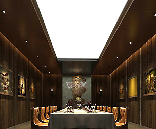 private dining room space 55