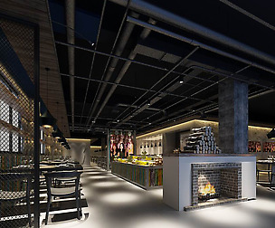 Restaurant teahouse cafe drinks clubhouse 33