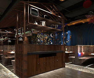Restaurant teahouse cafe drinks clubhouse 36