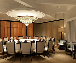 Restaurant teahouse cafe drinks clubhouse 44
