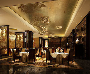Restaurant teahouse cafe drinks clubhouse 45