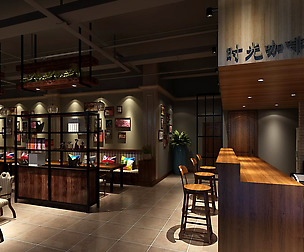 Restaurant teahouse cafe drinks clubhouse 61