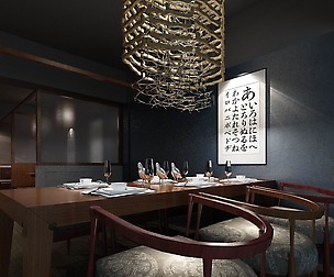 Restaurant teahouse cafe drinks clubhouse 68