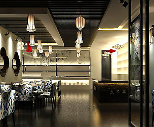 Restaurant teahouse cafe drinks clubhouse 72
