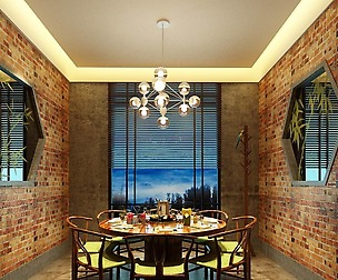 Restaurant teahouse cafe drinks clubhouse 74