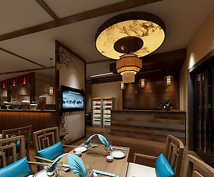 Restaurant teahouse cafe drinks clubhouse 78