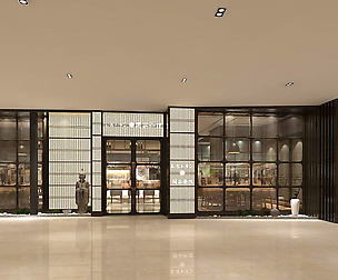 Restaurant teahouse cafe drinks clubhouse 82