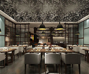 Restaurant teahouse cafe drinks clubhouse 84