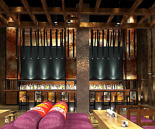 Restaurant teahouse cafe drinks clubhouse 86