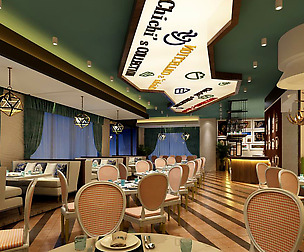 Restaurant teahouse cafe drinks clubhouse 88