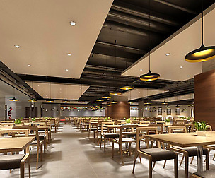 Restaurant teahouse cafe drinks clubhouse 90