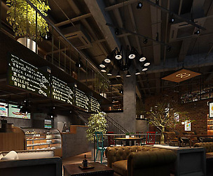 Restaurant teahouse cafe drinks clubhouse 95