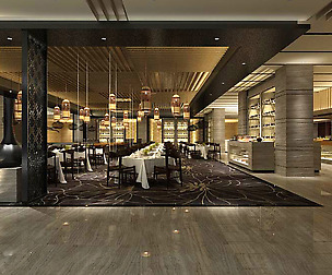 Restaurant teahouse cafe drinks clubhouse 101