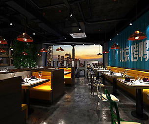 Restaurant teahouse cafe drinks clubhouse 114