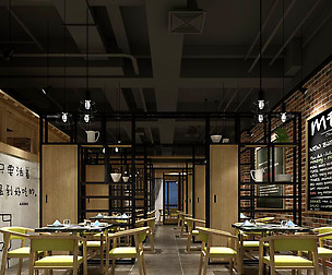 Restaurant teahouse cafe drinks clubhouse 115