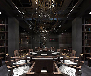 Restaurant teahouse cafe drinks clubhouse 124