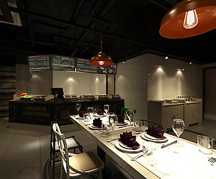 Restaurant teahouse cafe drinks clubhouse 126