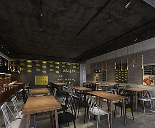 Restaurant teahouse cafe drinks clubhouse 128