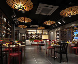 Restaurant teahouse cafe drinks clubhouse 132