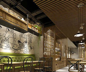 Restaurant teahouse cafe drinks clubhouse 137